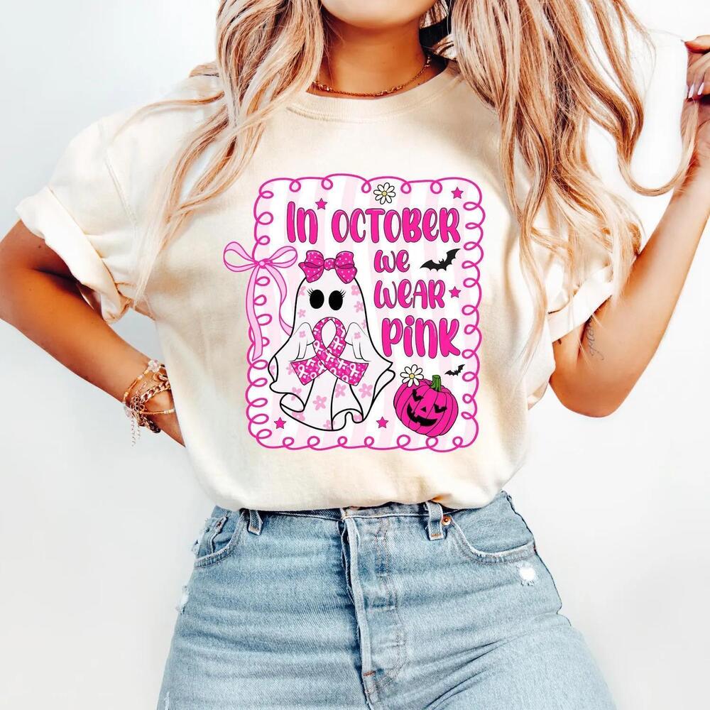 In October We Wear Shirt, Halloween Ghost Tee,  Tee